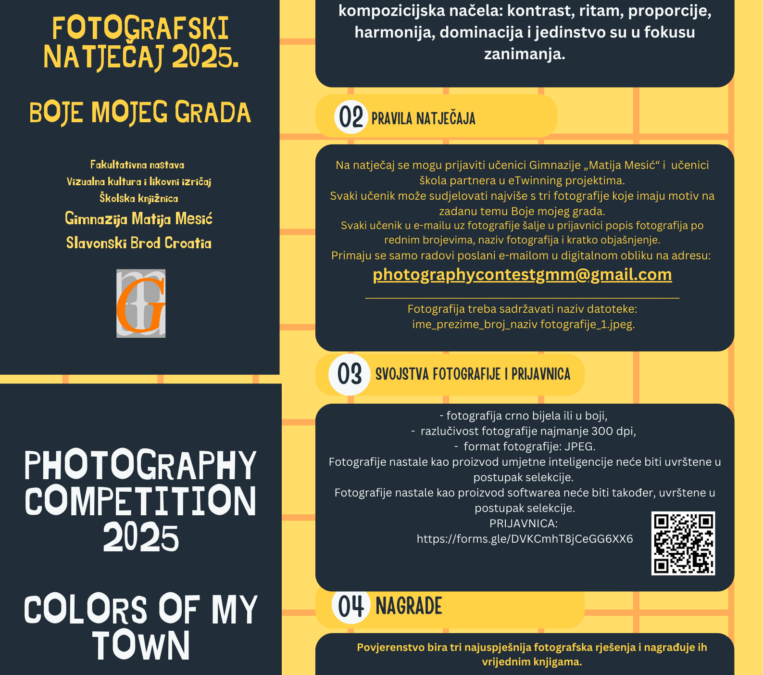 Fotografski natječaj “Boje mojeg grada” 2025.