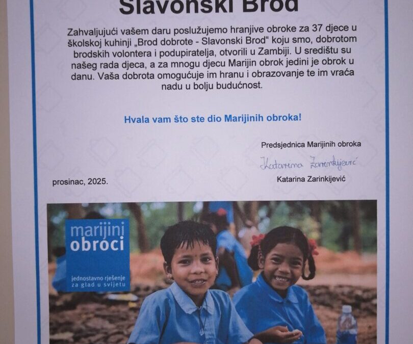 “Jedan razred – jedno dijete”