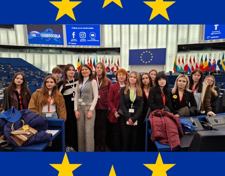 EUROSCOLA – Europski parlament, Strasbourg, 13.3.2026.